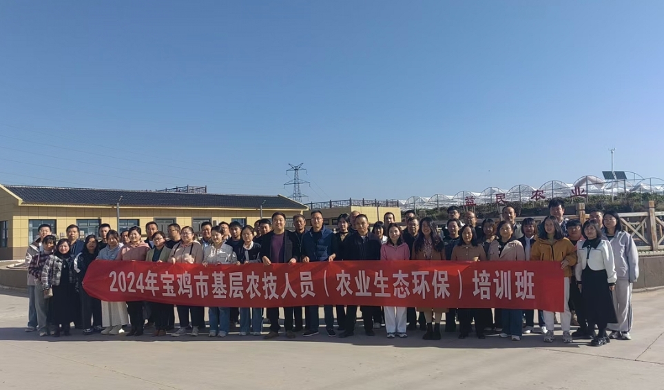 交流互鑒，共促農(nóng)技發(fā)展--2024寶雞農(nóng)機(jī)中心交流觀摩會