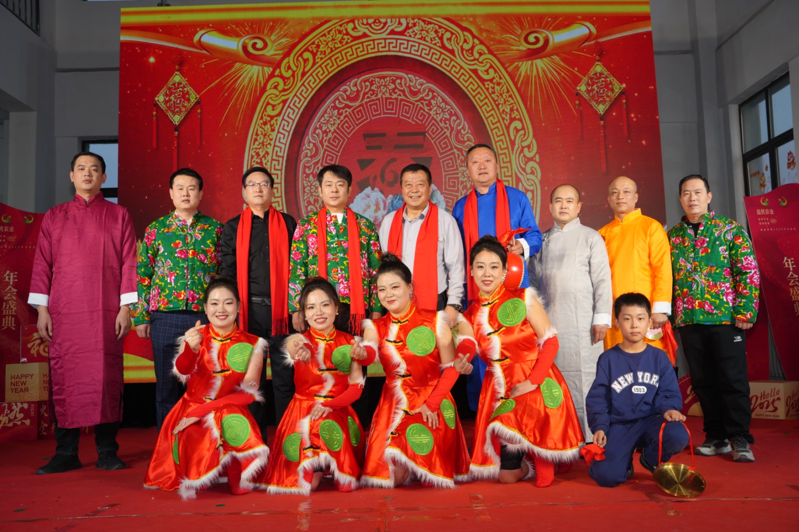 璀璨燈火照亮奮斗征程，歡聲笑語鐫刻難忘瞬間！